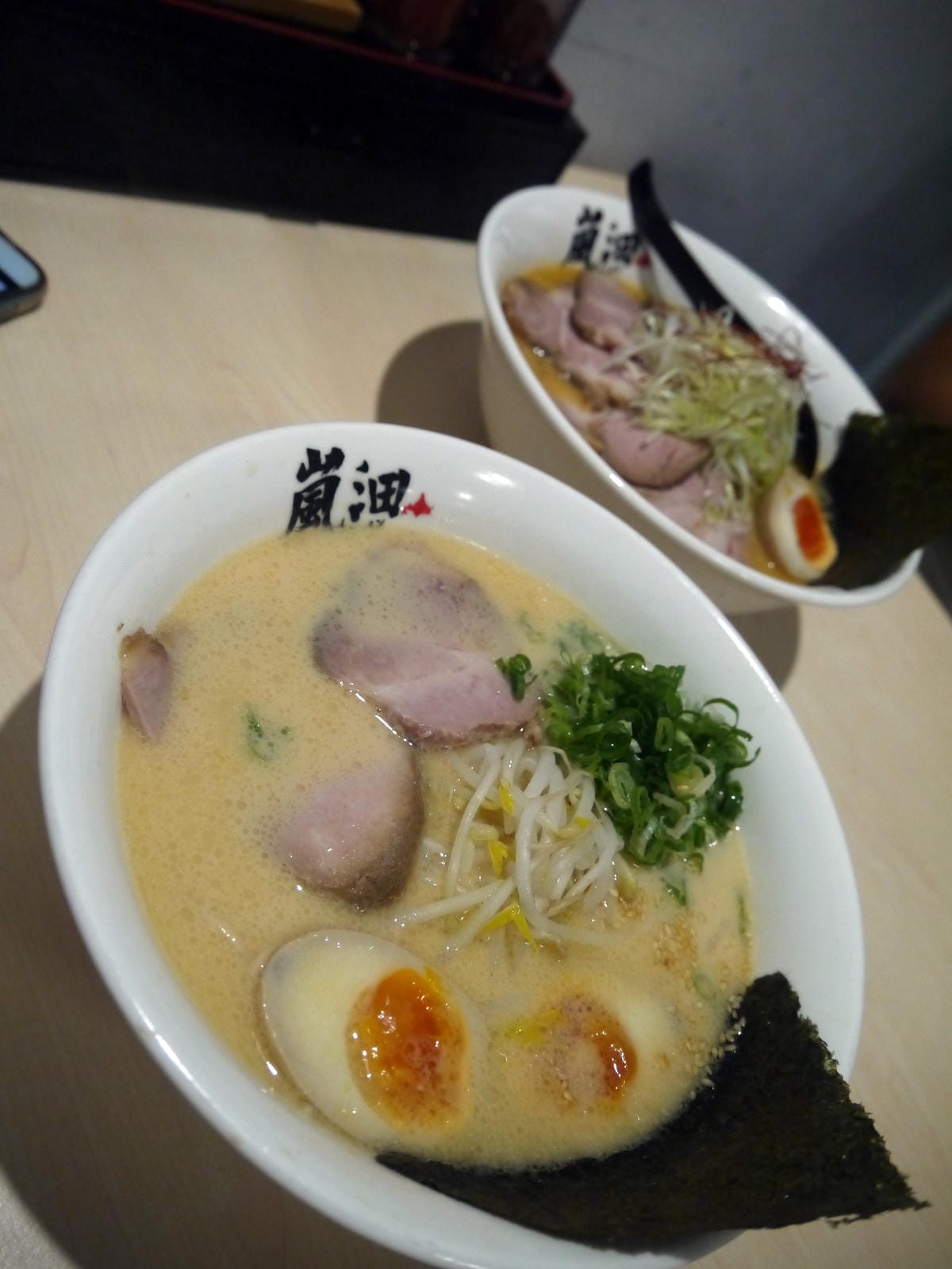 嵐沺拉麵 嵐沺拉麵