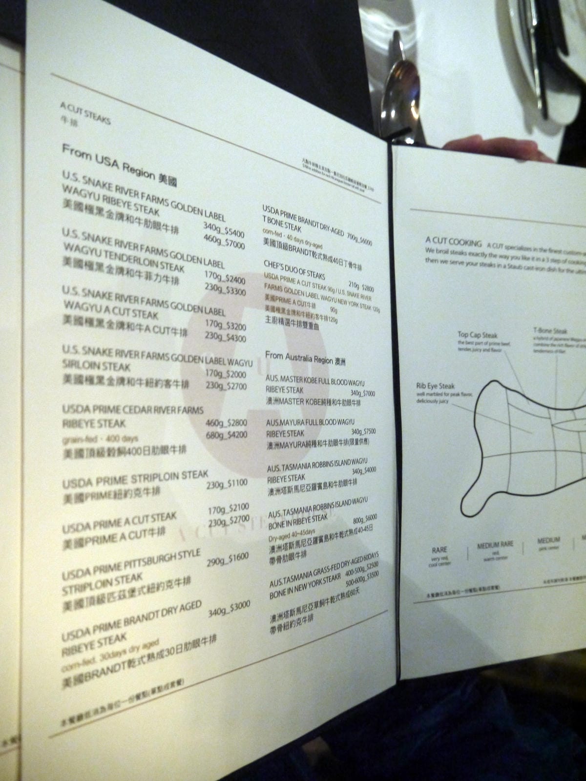 A CUT Steakhouse A CUT Steakhouse