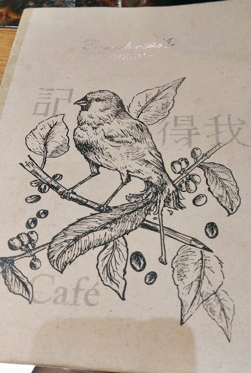 Remember Me_記得我.Café Remember Me_記得我.Café