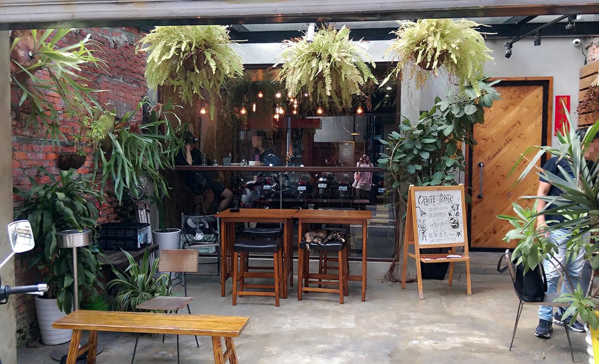 Remember Me_記得我.Café Remember Me_記得我.Café