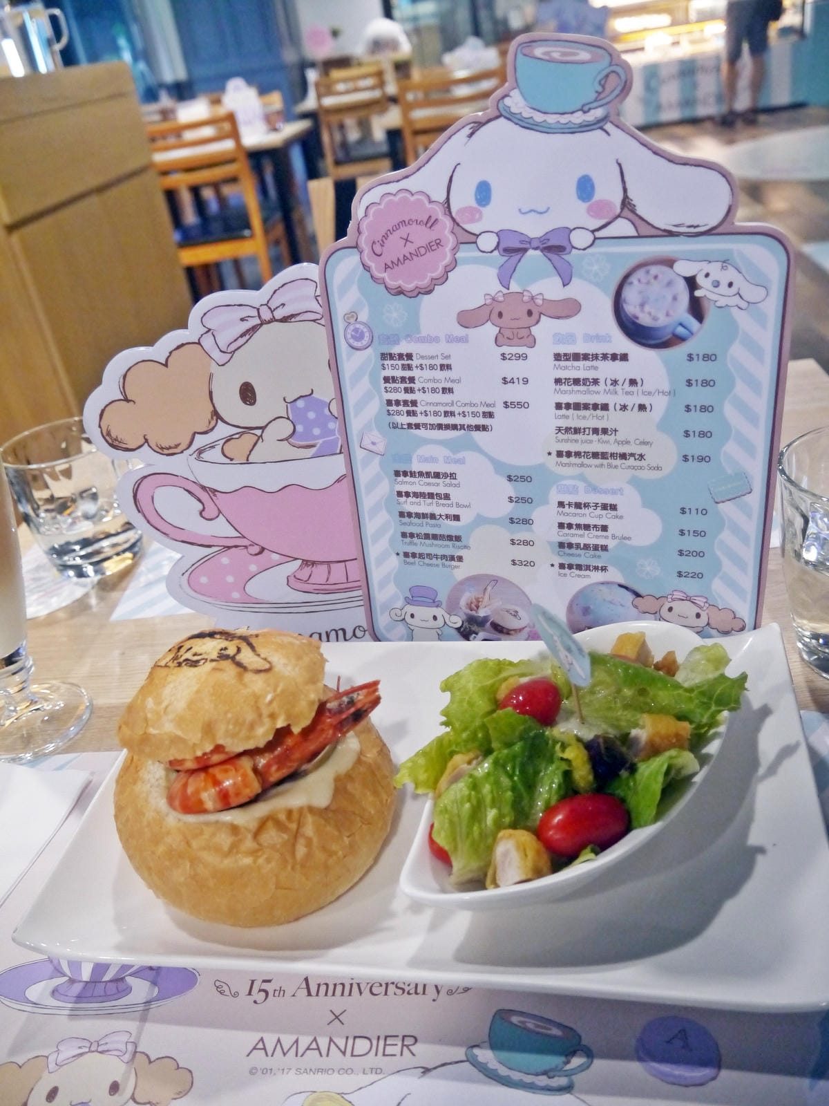 Cinnamoroll X Amandier 大耳狗喜拿期間限定咖啡廳 Cinnamoroll X Amandier 大耳狗喜拿期間限定咖啡廳