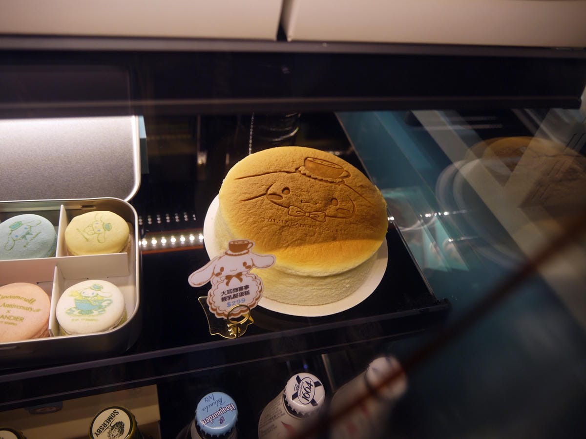 Cinnamoroll X Amandier 大耳狗喜拿期間限定咖啡廳 Cinnamoroll X Amandier 大耳狗喜拿期間限定咖啡廳