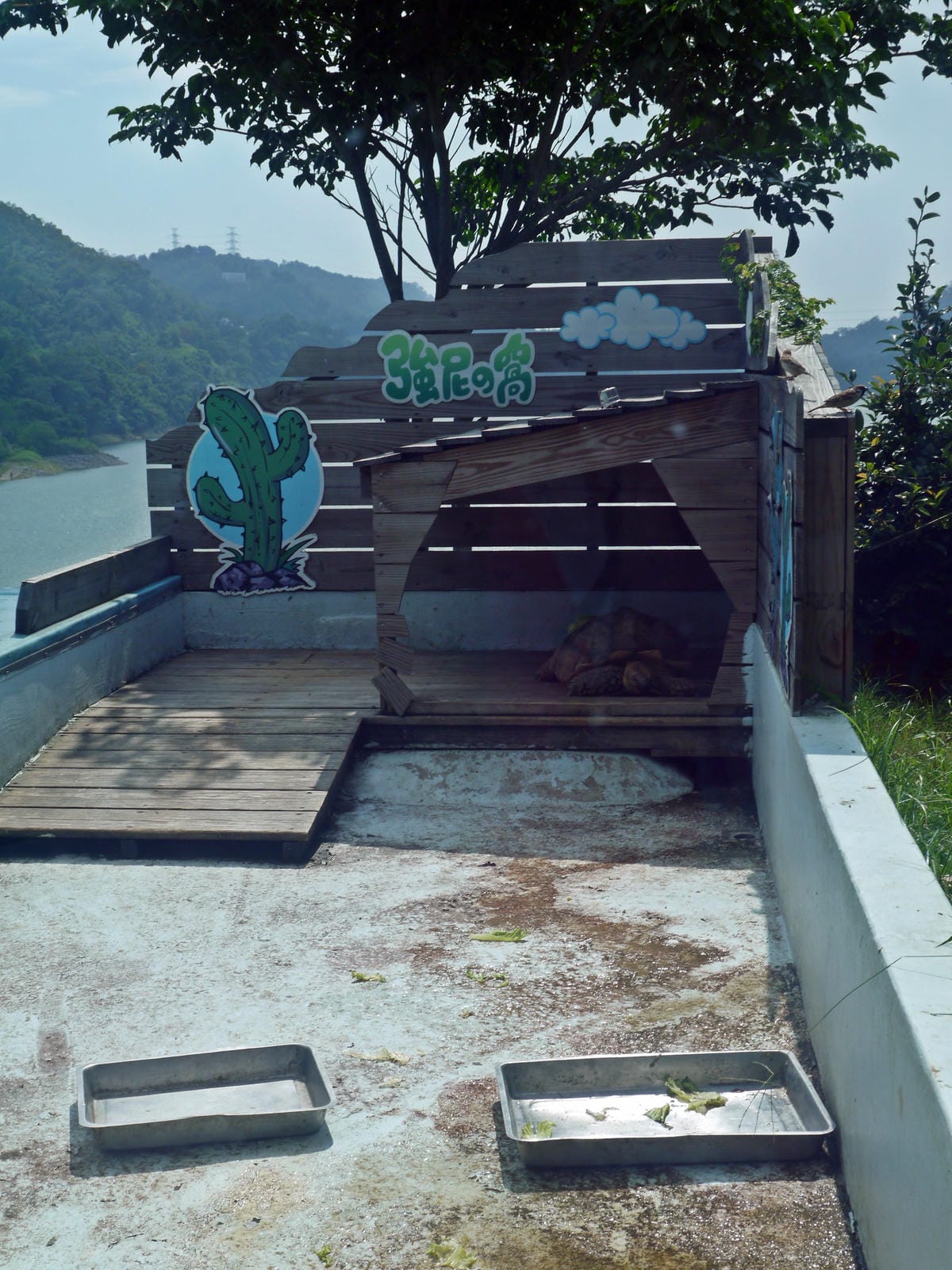勻淨湖景觀餐廳民宿 勻淨湖景觀餐廳民宿