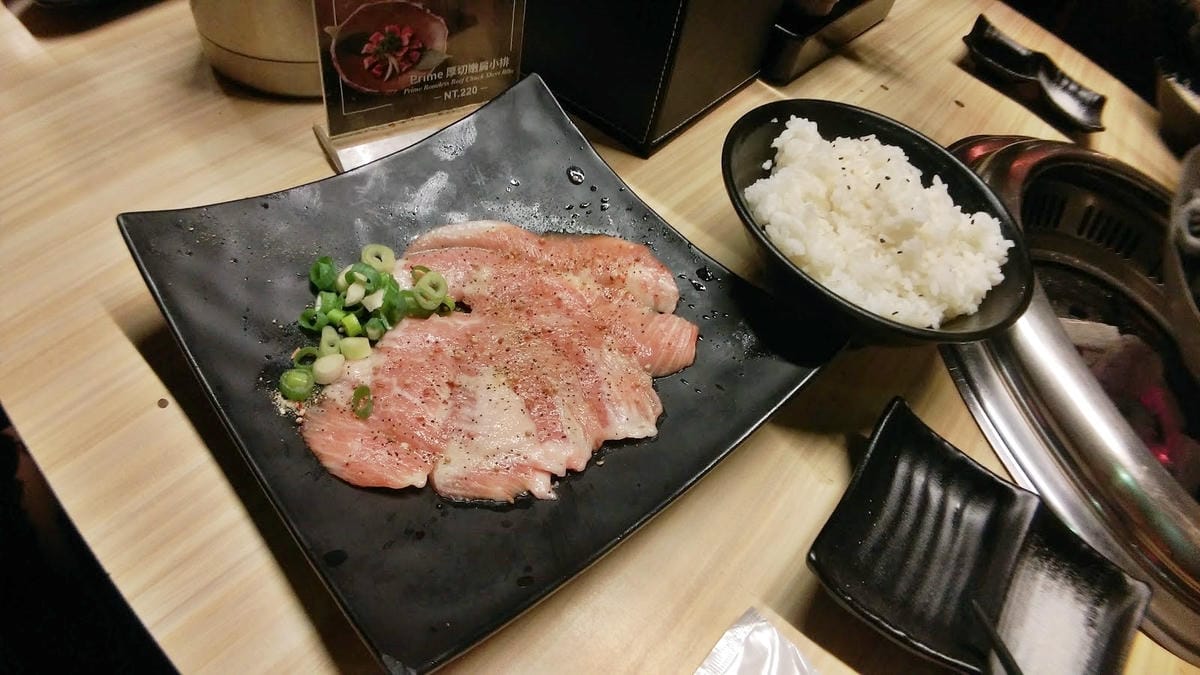 新橋燒肉屋 新橋燒肉屋