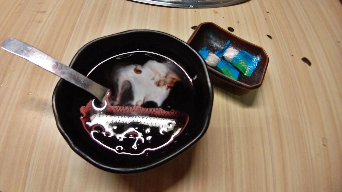 新橋燒肉shinbashi yakiniku 日式燒肉 新橋燒肉shinbashi yakiniku 日式燒肉