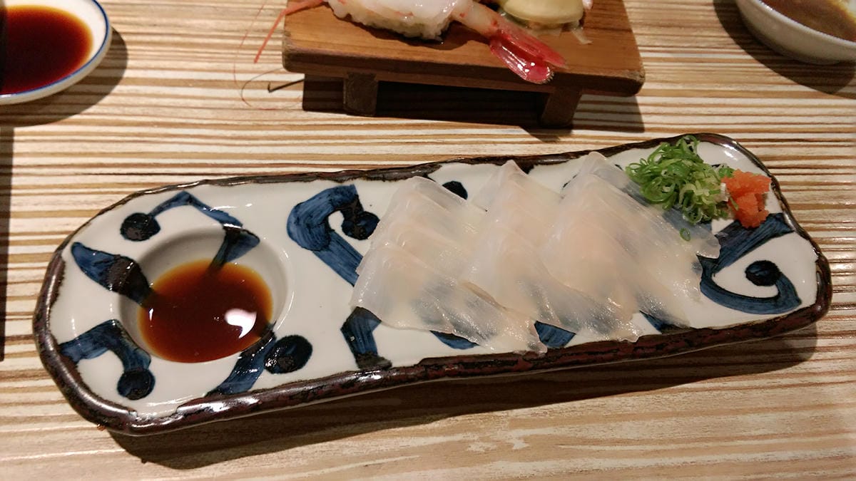 三井上引水產 三井上引水產