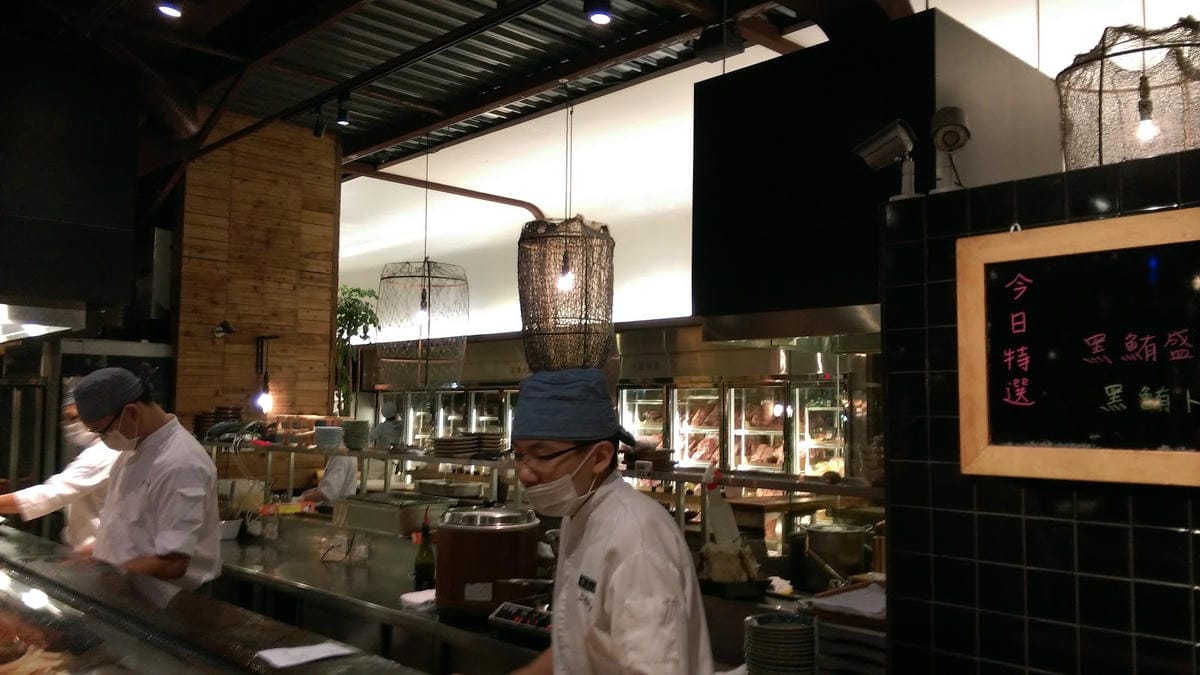 三井上引水產 三井上引水產