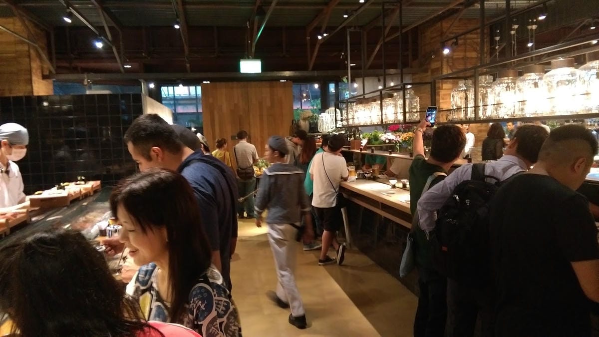三井上引水產 三井上引水產