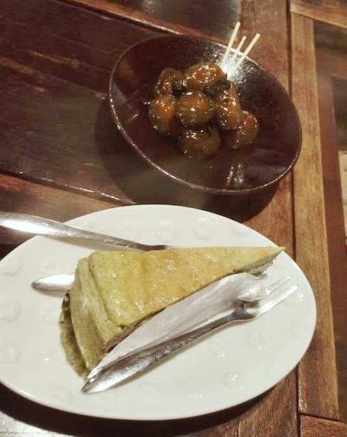 九份茶坊 九份茶坊