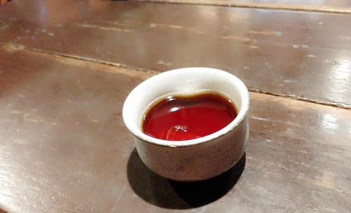 九份茶坊 九份茶坊