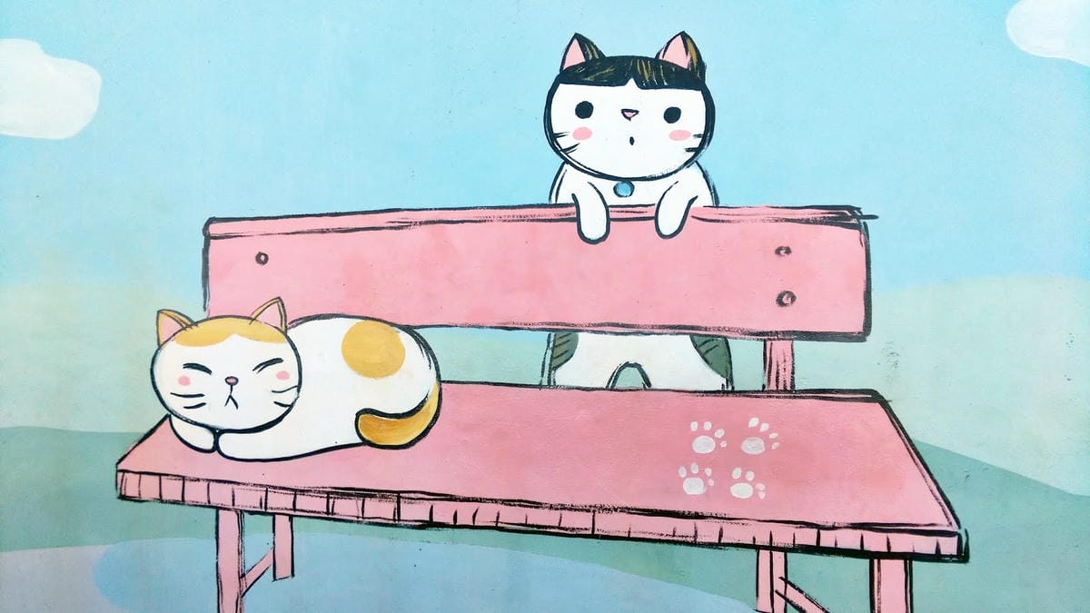 猴硐 貓村