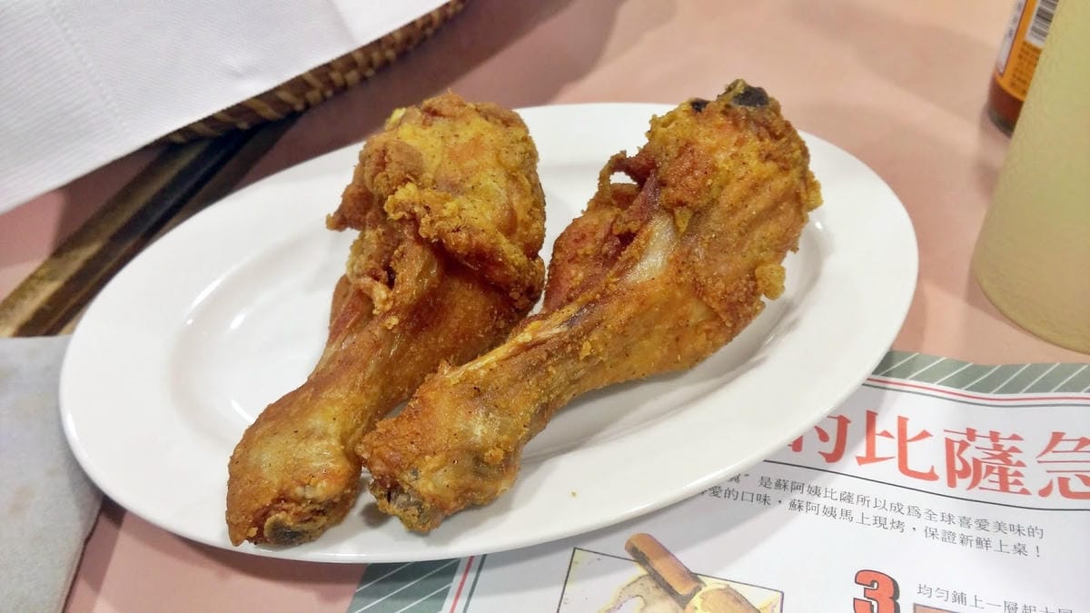 蘇阿姨比薩屋 蘇阿姨比薩屋