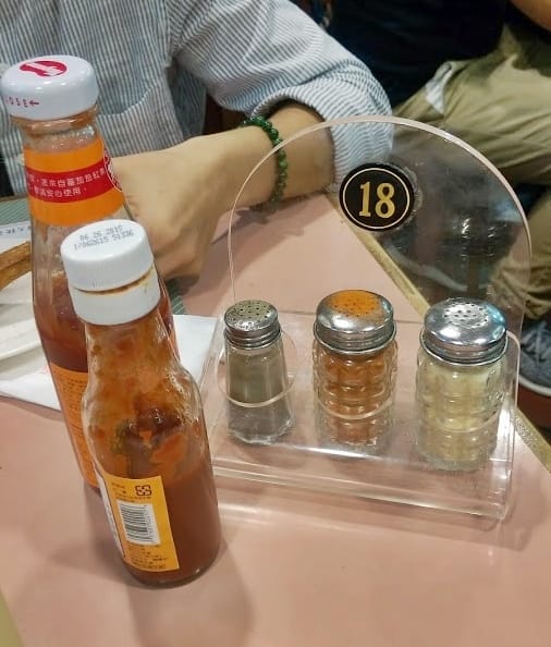 蘇阿姨比薩屋 蘇阿姨比薩屋