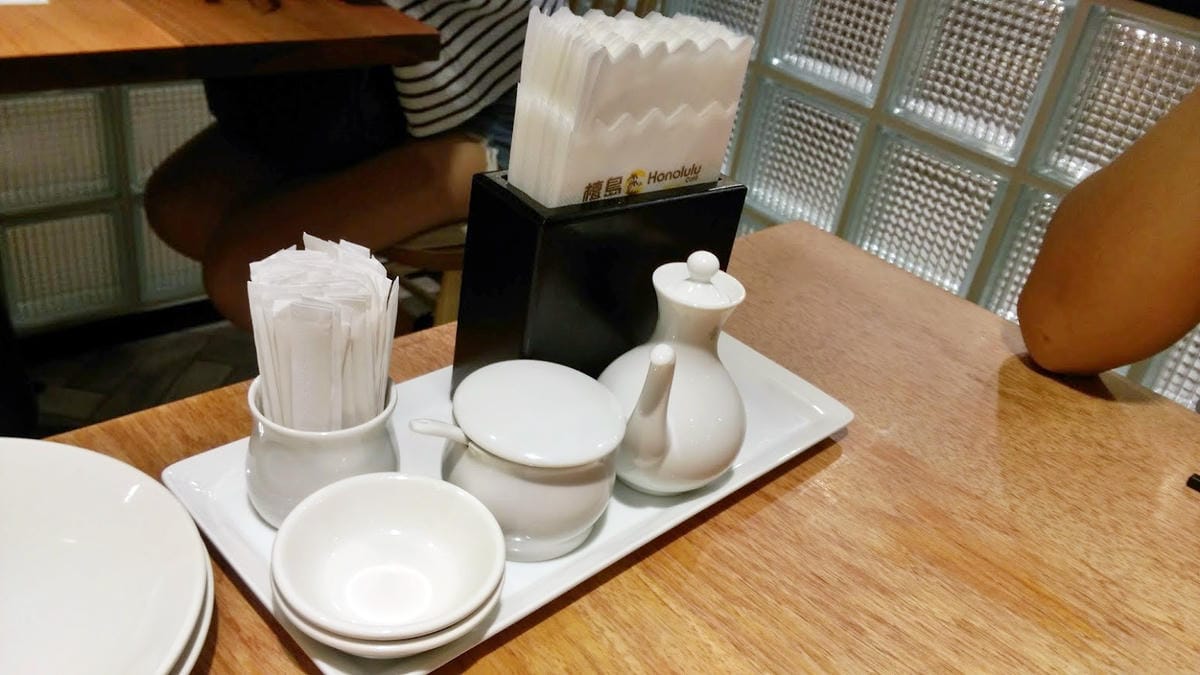 檀島香港茶餐廳Honolulu Cafe