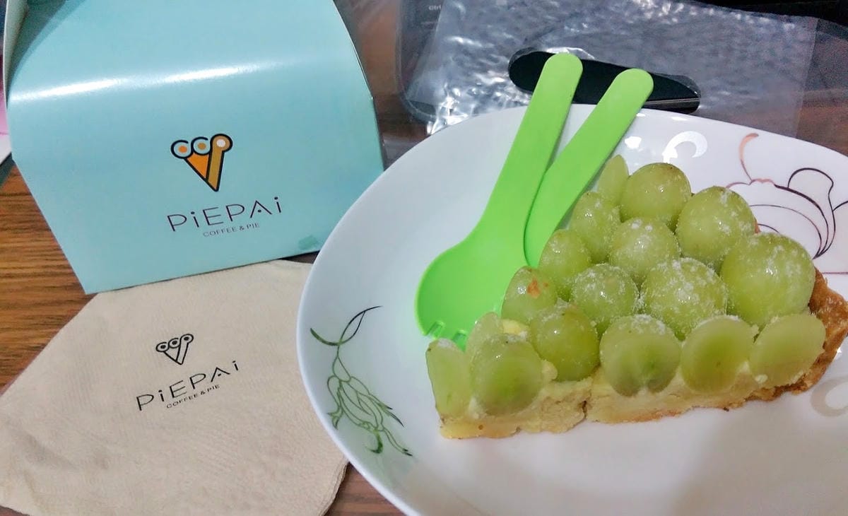 Piepai Cafe' Piepai Cafe'