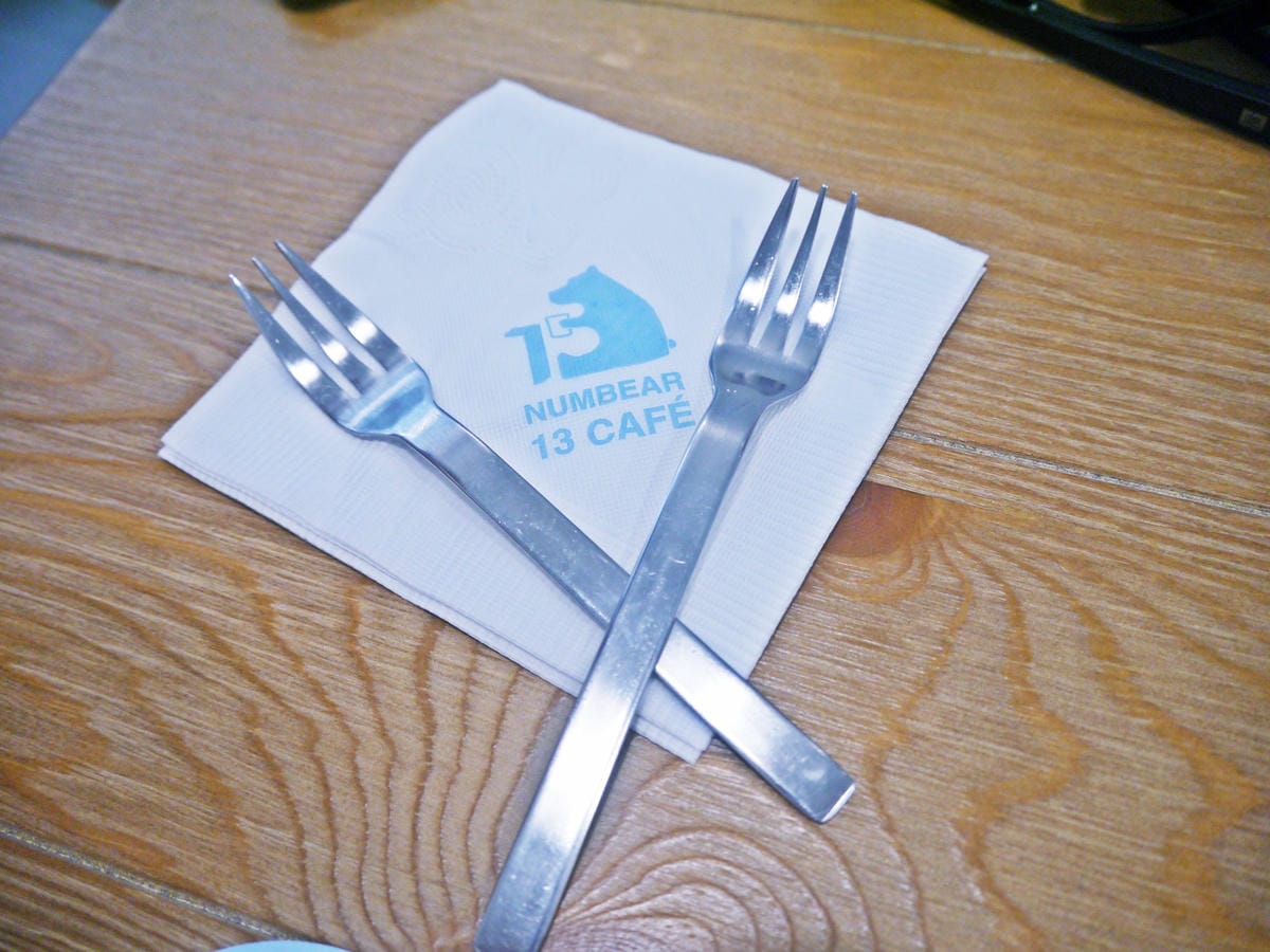 Numbear 13 Café Numbear 13 Café