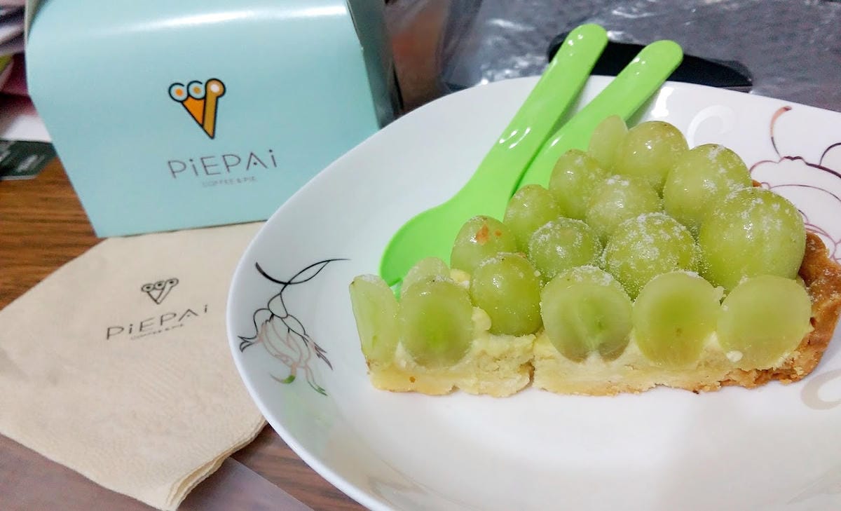 Piepai Cafe' Piepai Cafe'