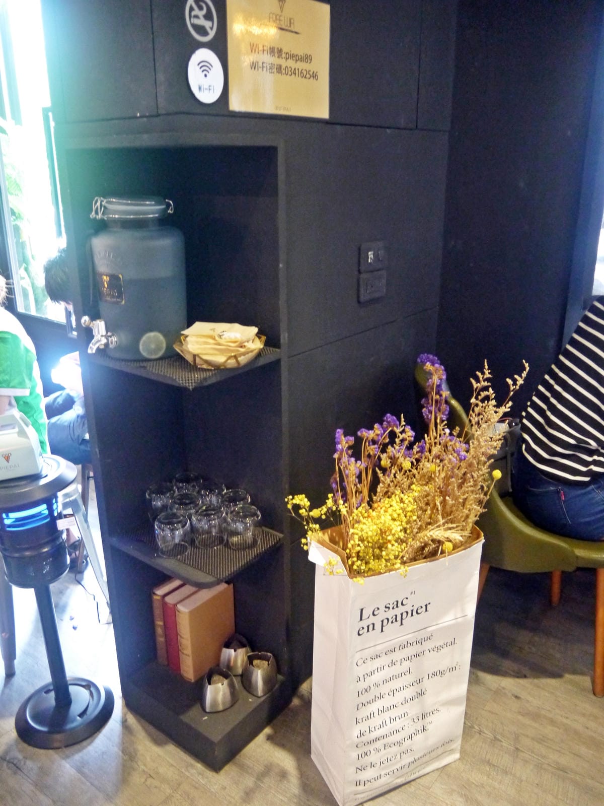 Piepai Cafe' Piepai Cafe'
