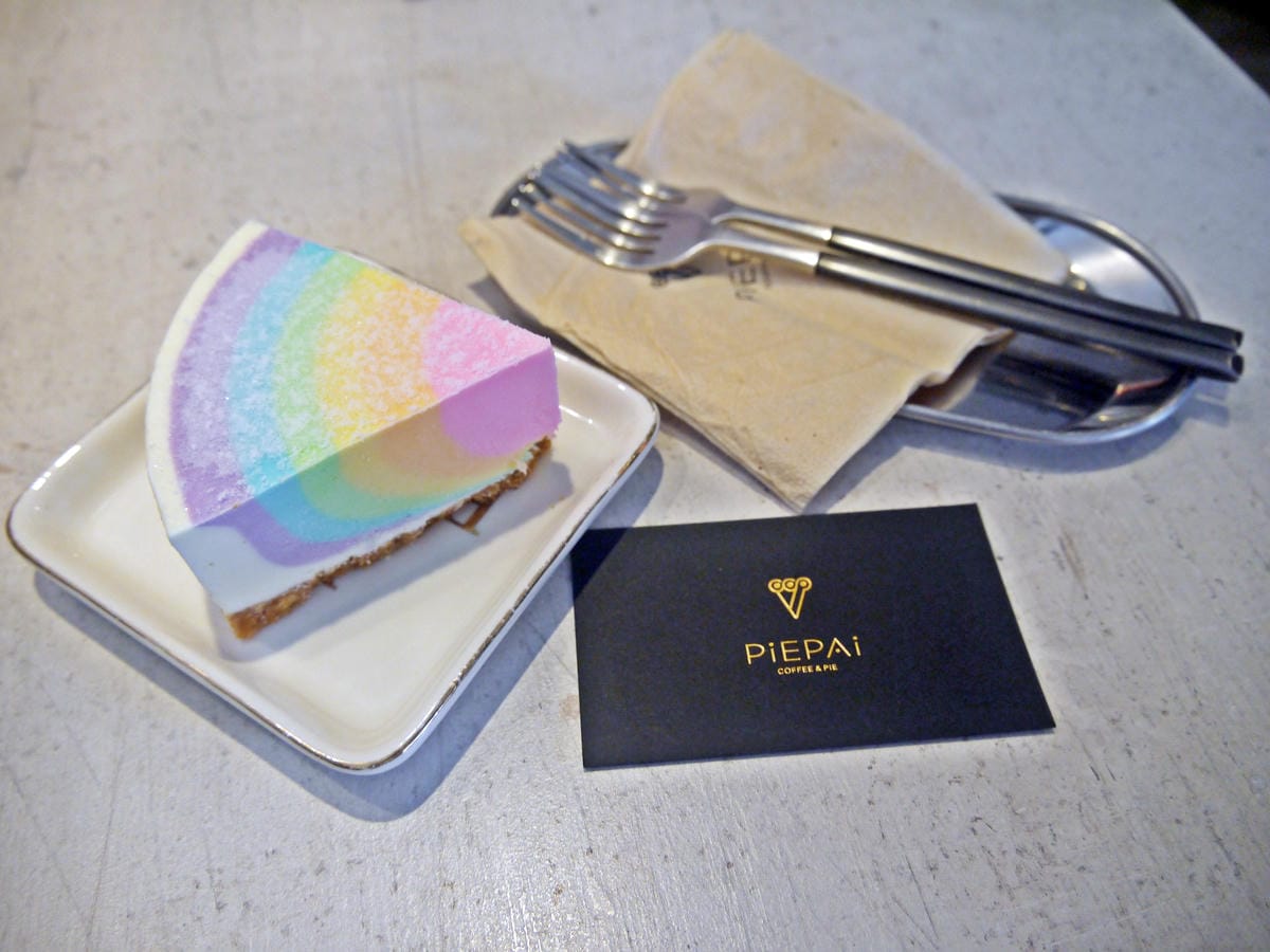Piepai Cafe' Piepai Cafe'