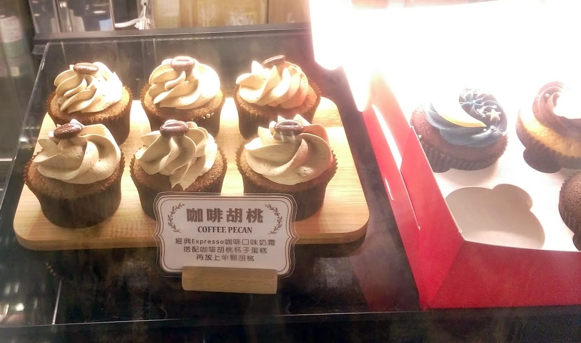 Meetup Cafe Meetup Cafe