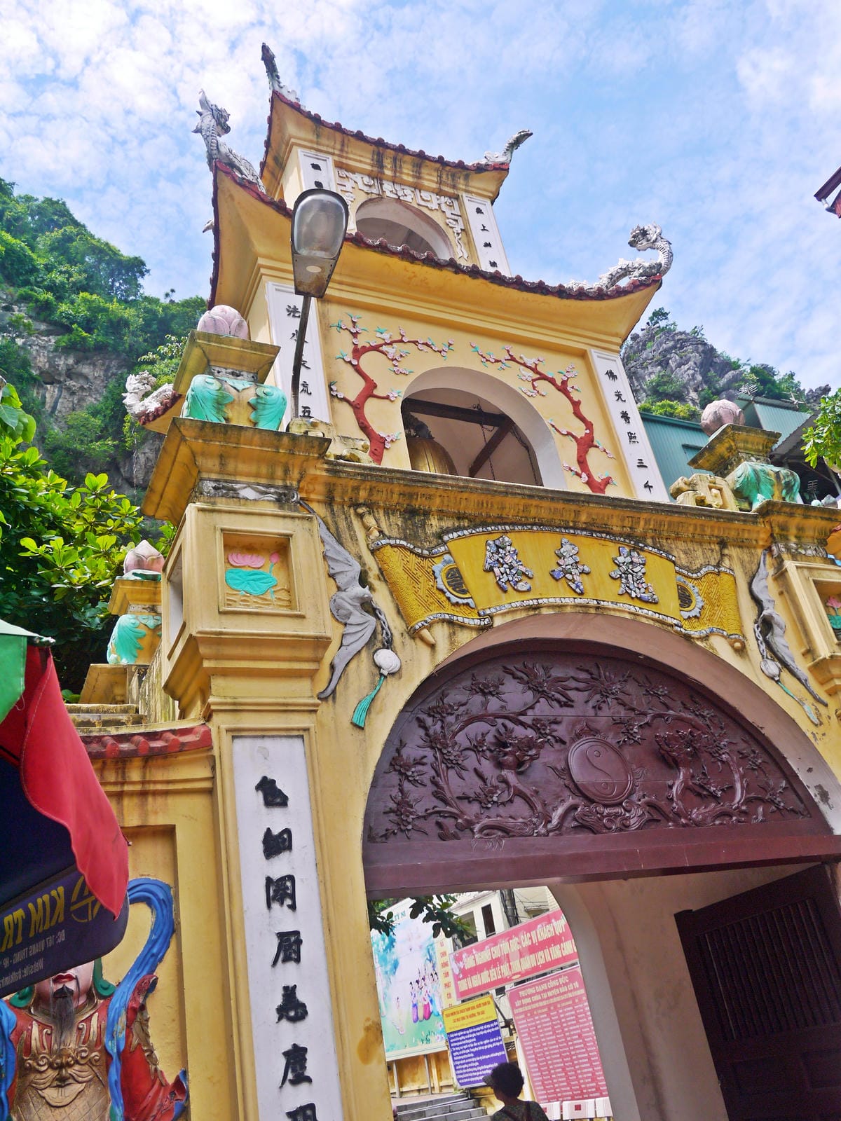 青龍古廟 青龍古廟