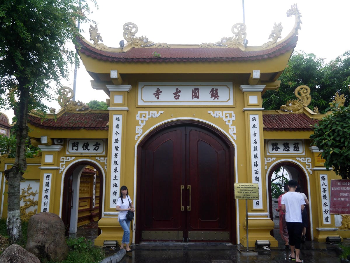鎮國古寺 鎮國古寺