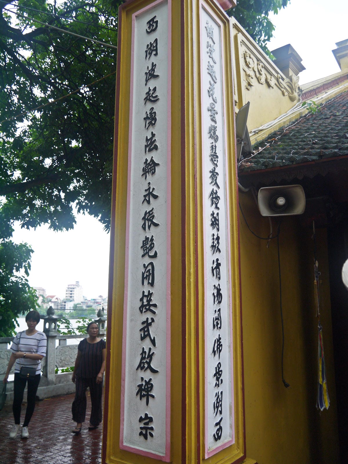鎮國古寺 鎮國古寺