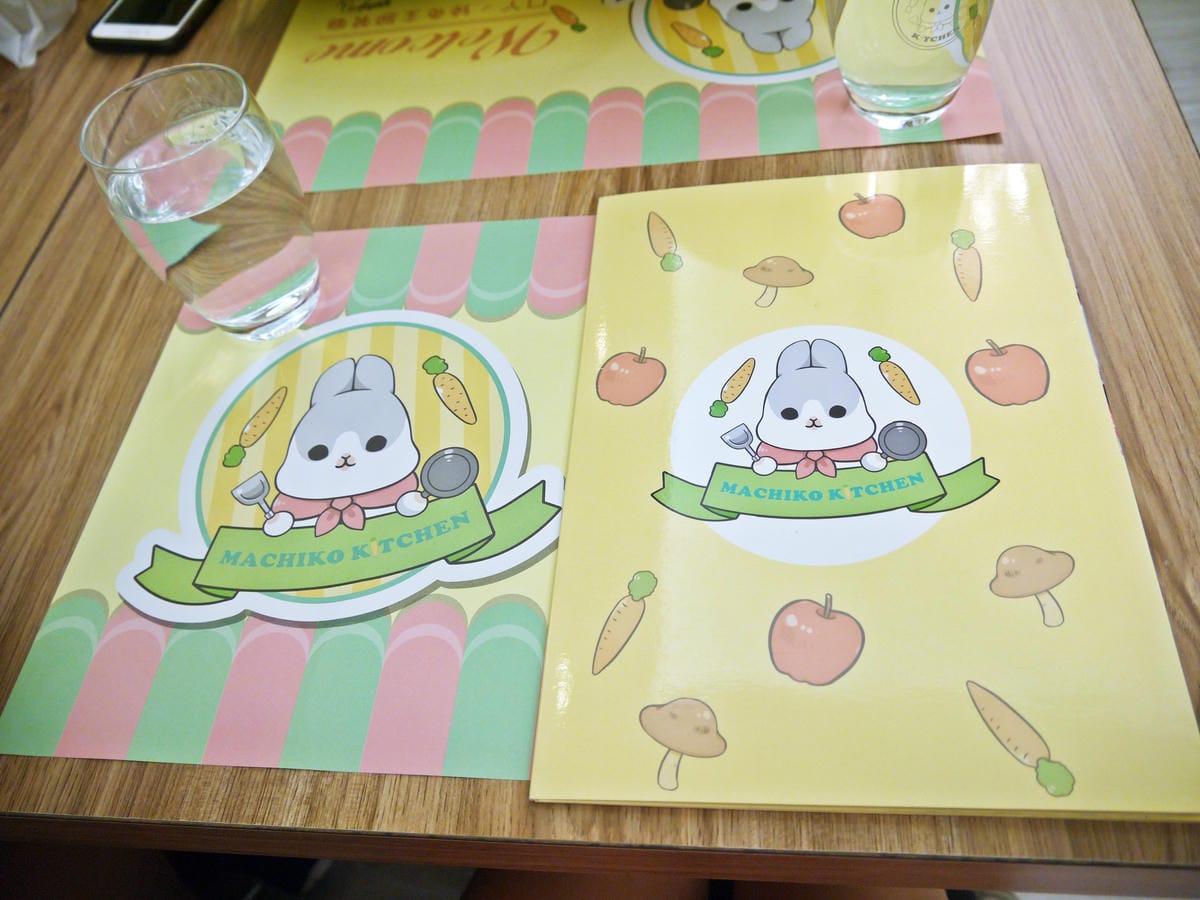 ㄇㄚˊ幾兔主題餐廳 ㄇㄚˊ幾兔主題餐廳