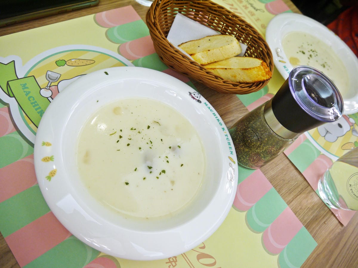 ㄇㄚˊ幾兔主題餐廳 ㄇㄚˊ幾兔主題餐廳