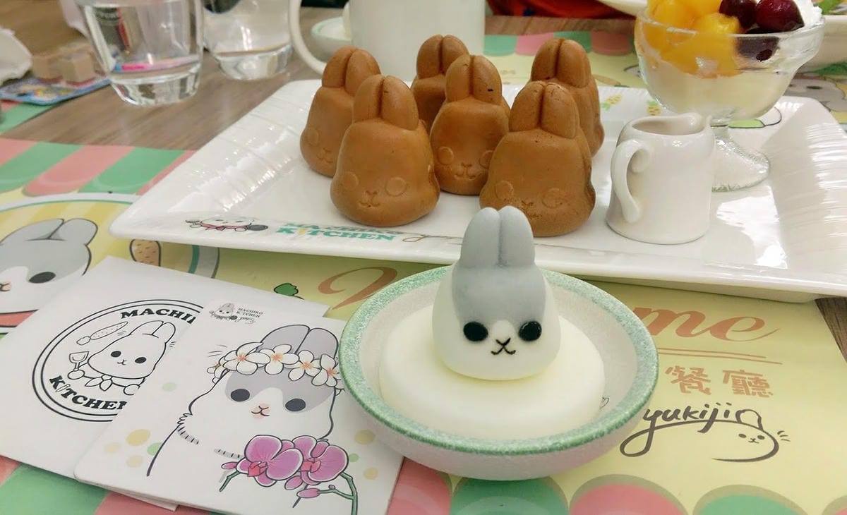 ㄇㄚˊ幾兔主題餐廳 ㄇㄚˊ幾兔主題餐廳