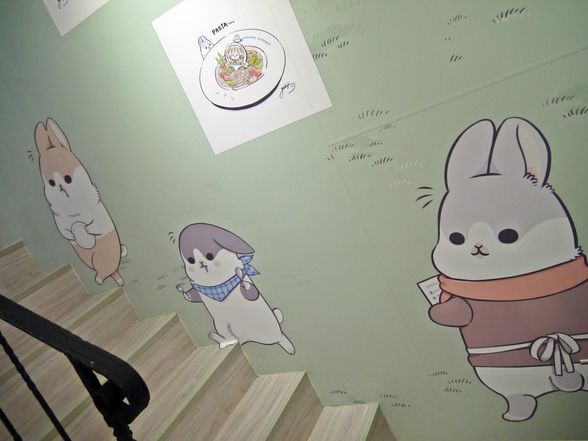 ㄇㄚˊ幾兔主題餐廳 ㄇㄚˊ幾兔主題餐廳