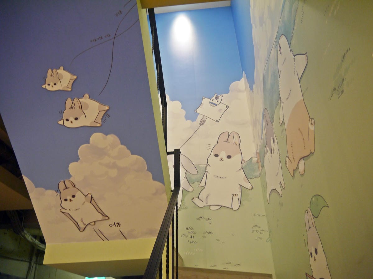 ㄇㄚˊ幾兔主題餐廳 ㄇㄚˊ幾兔主題餐廳