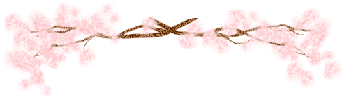 sakura06_c5.gif sakura06_c5.gif