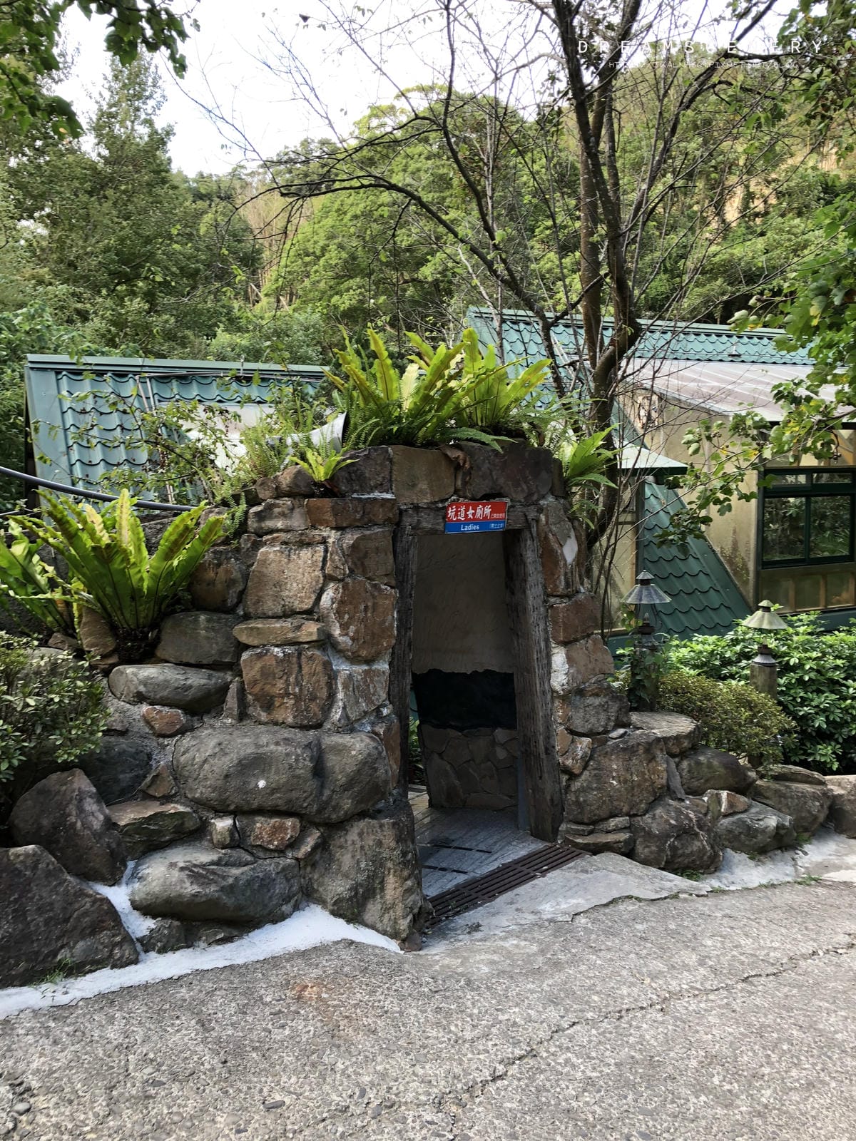 巴巴坑道休閒礦場 巴巴坑道休閒礦場