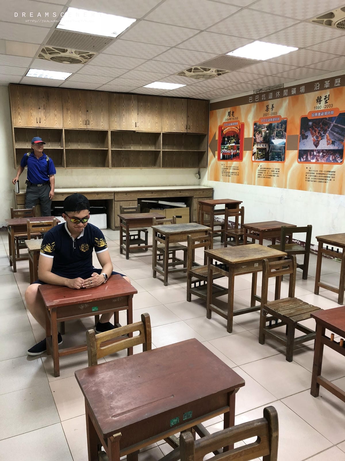 巴巴坑道休閒礦場 巴巴坑道休閒礦場