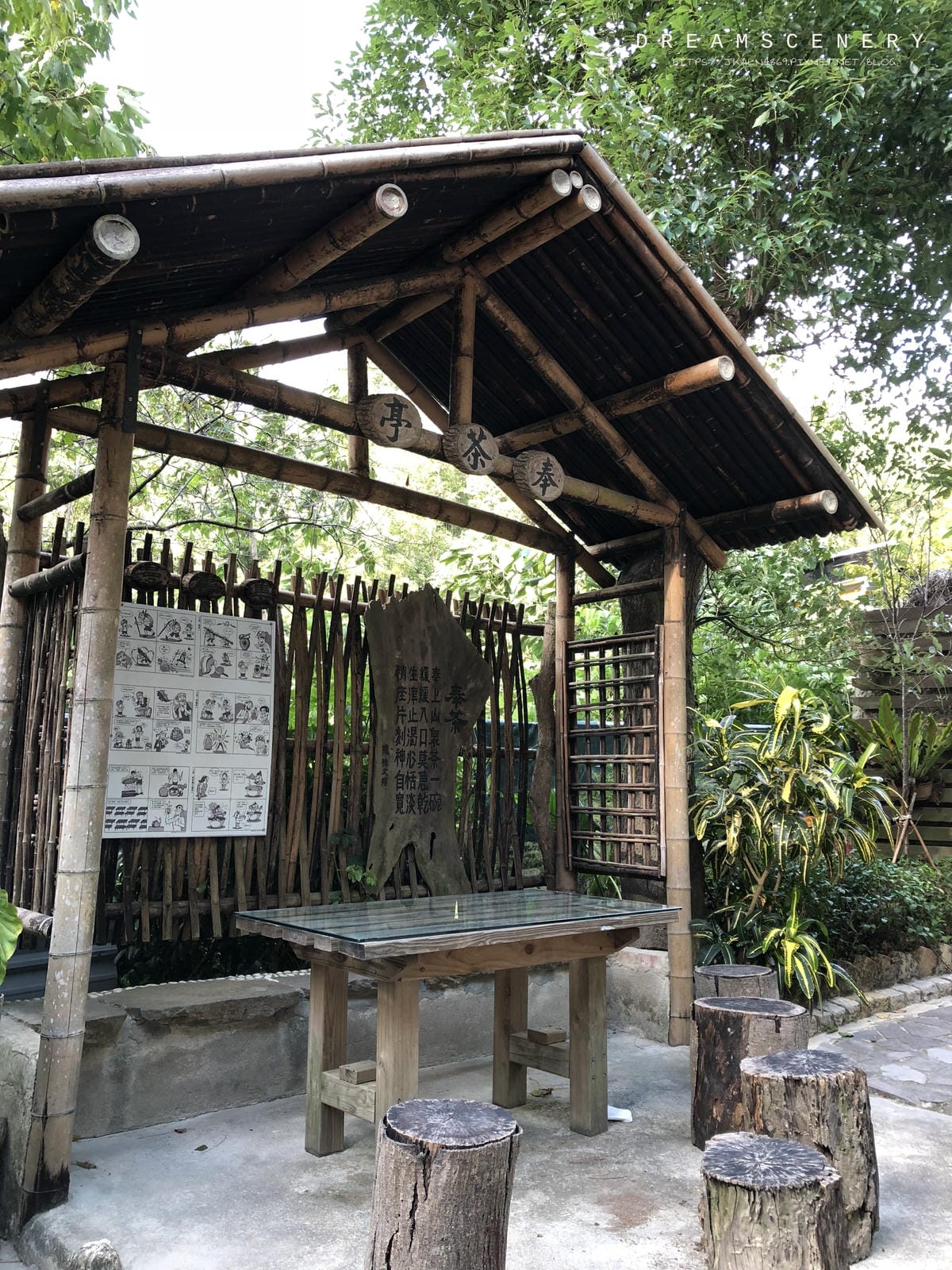 巴巴坑道休閒礦場 巴巴坑道休閒礦場