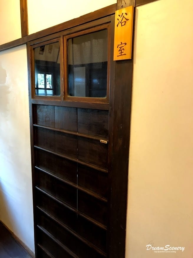 李克承博士故居 李克承博士故居