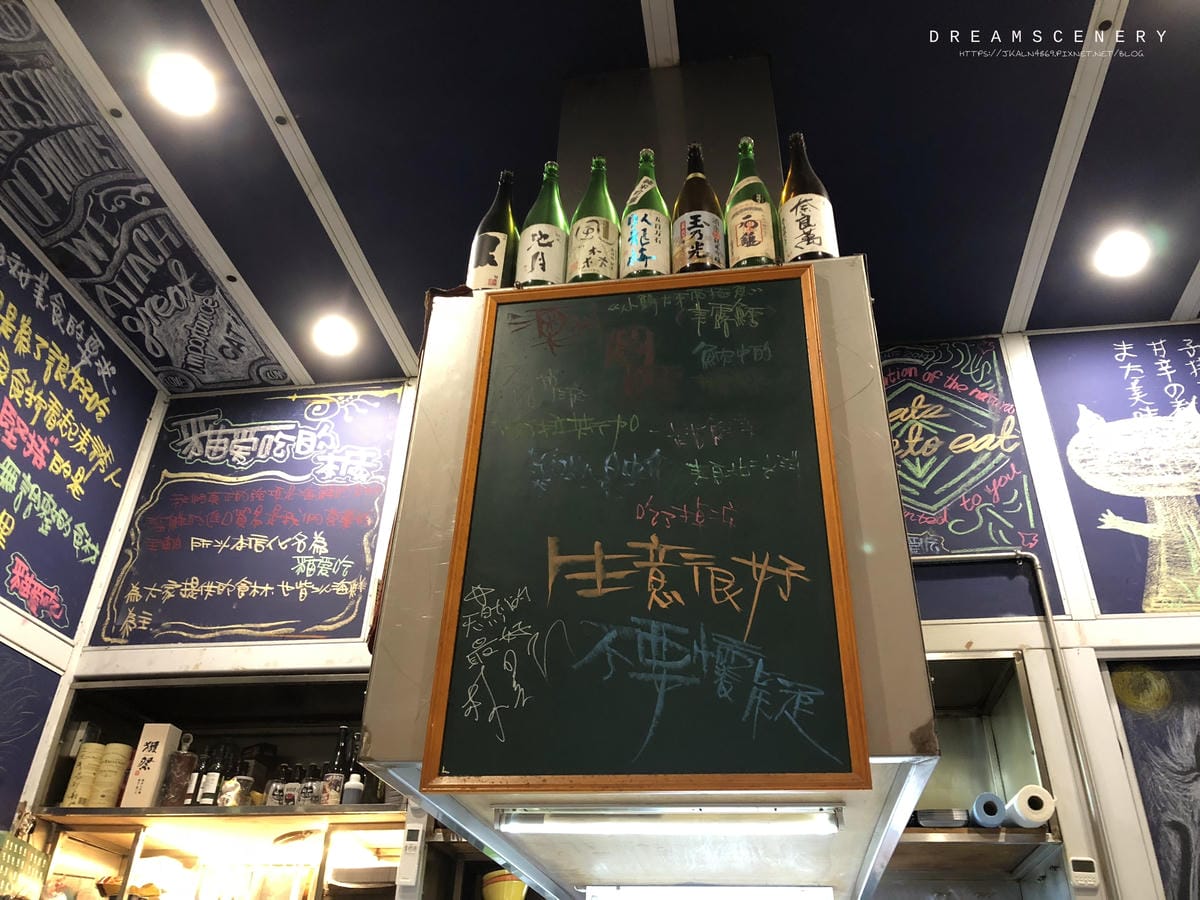 貓愛吃小店海鮮燒烤 貓愛吃小店海鮮燒烤