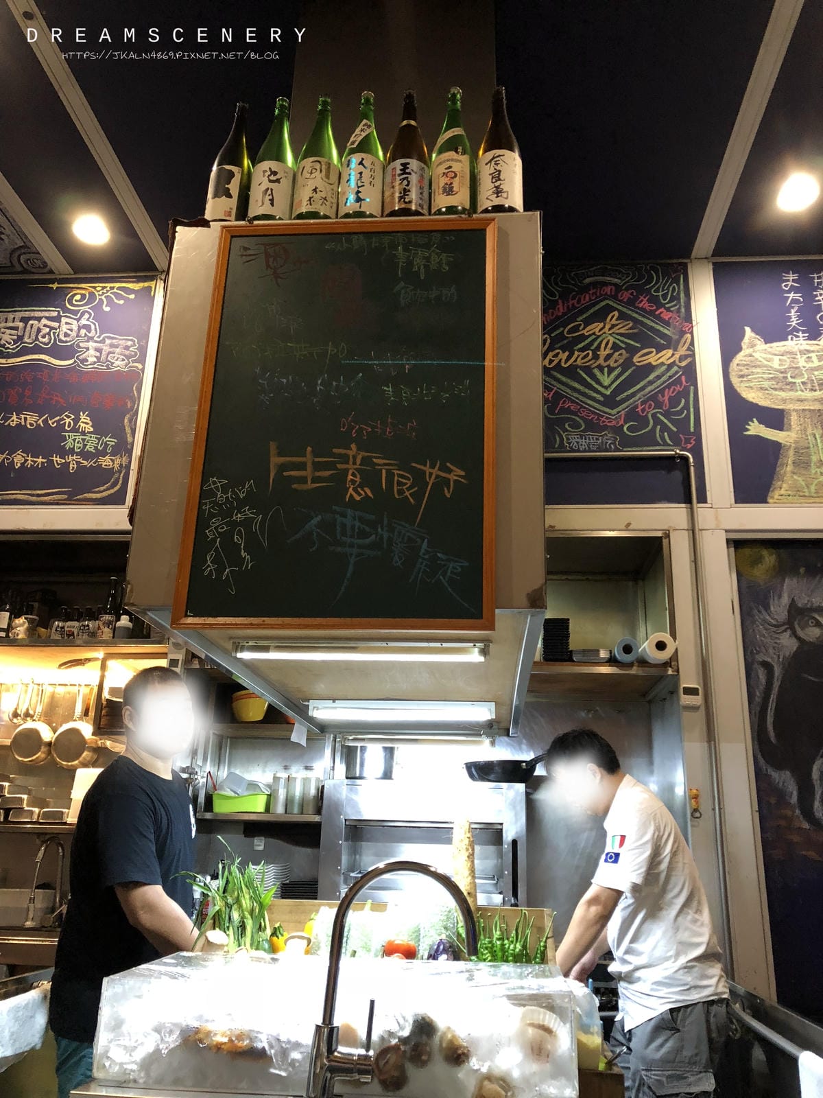 貓愛吃小店海鮮燒烤 貓愛吃小店海鮮燒烤