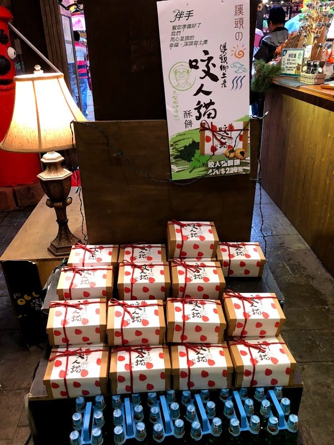 2017.10.15@南投旅拍Day2 2017.10.15@南投旅拍Day2