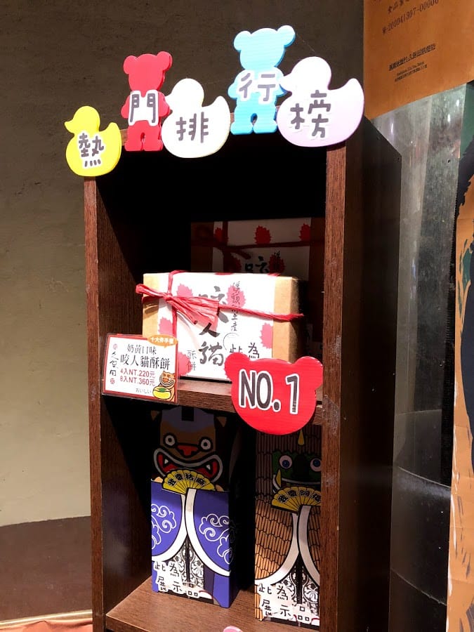2017.10.15@南投旅拍Day2 2017.10.15@南投旅拍Day2