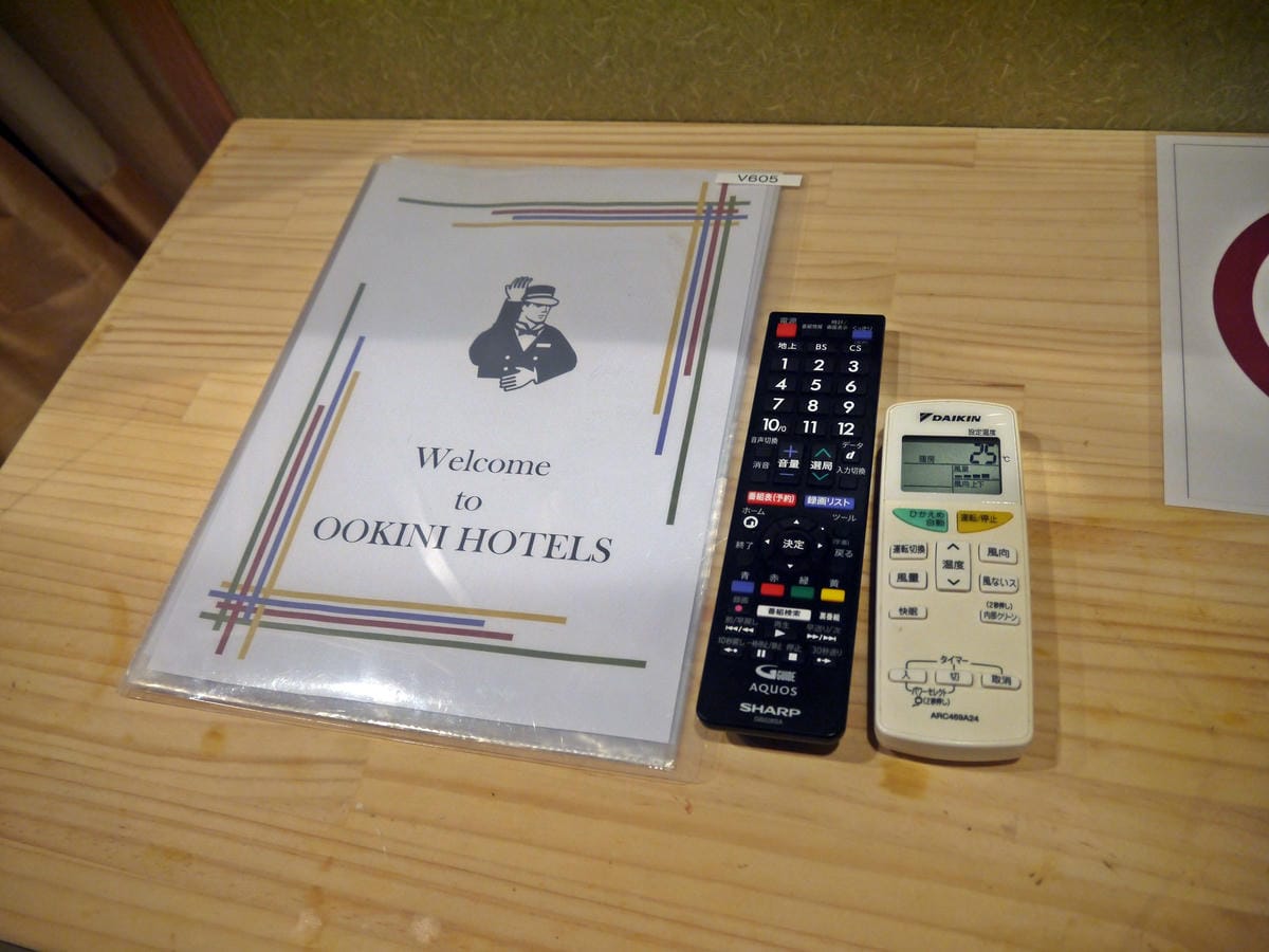 OOKINI HOTELS Karasuma-Gojo Apartment agoda OOKINI HOTELS Karasuma-Gojo Apartment agoda