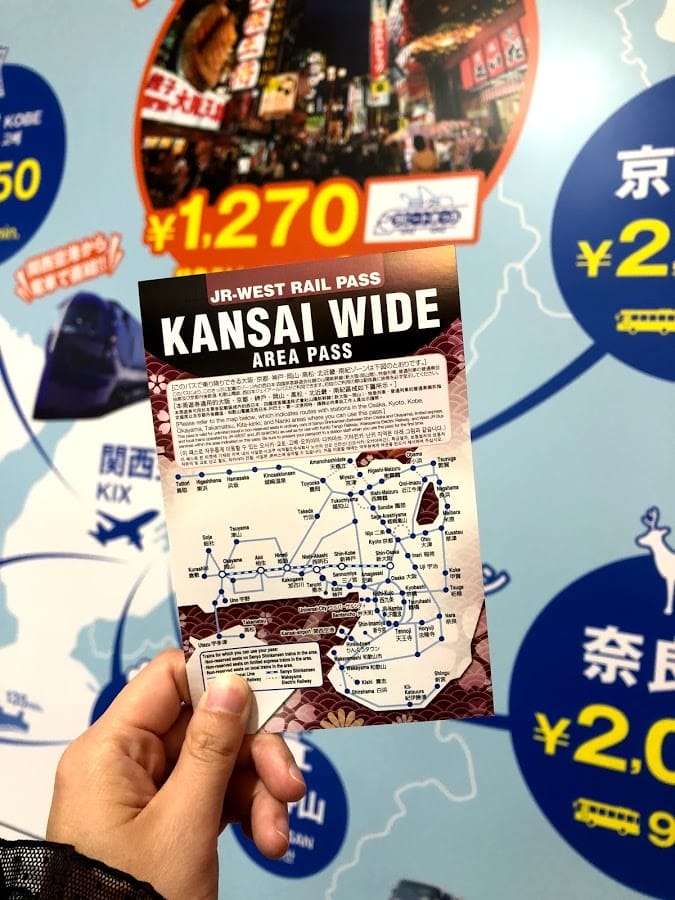 桃園機場出發 桃園機場出發