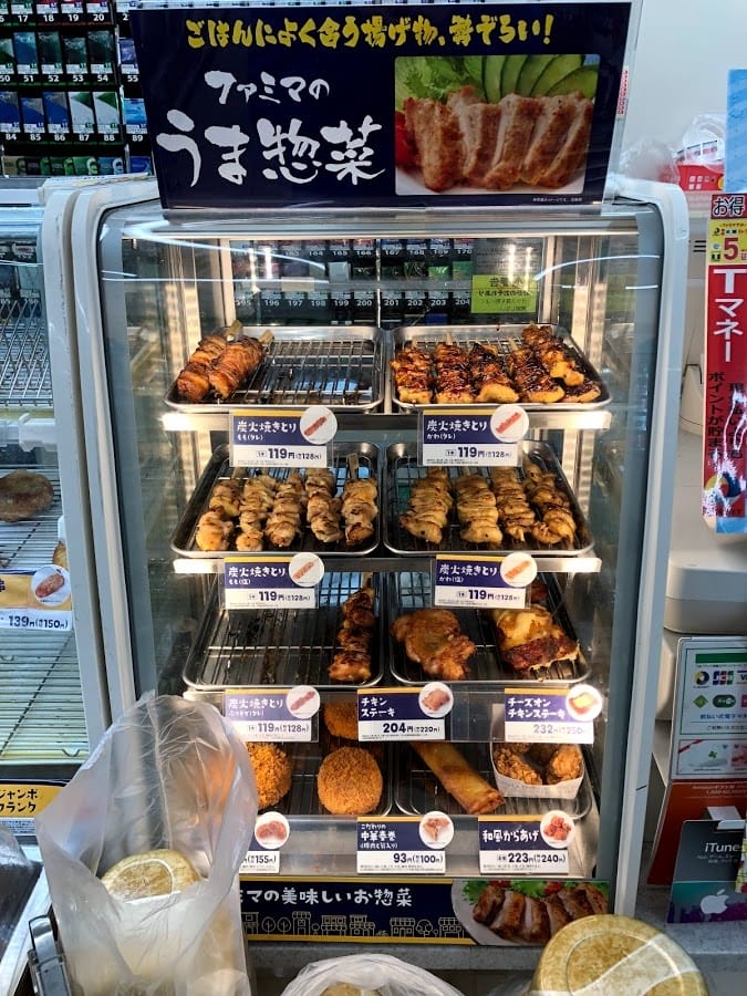 五条駅 五条駅