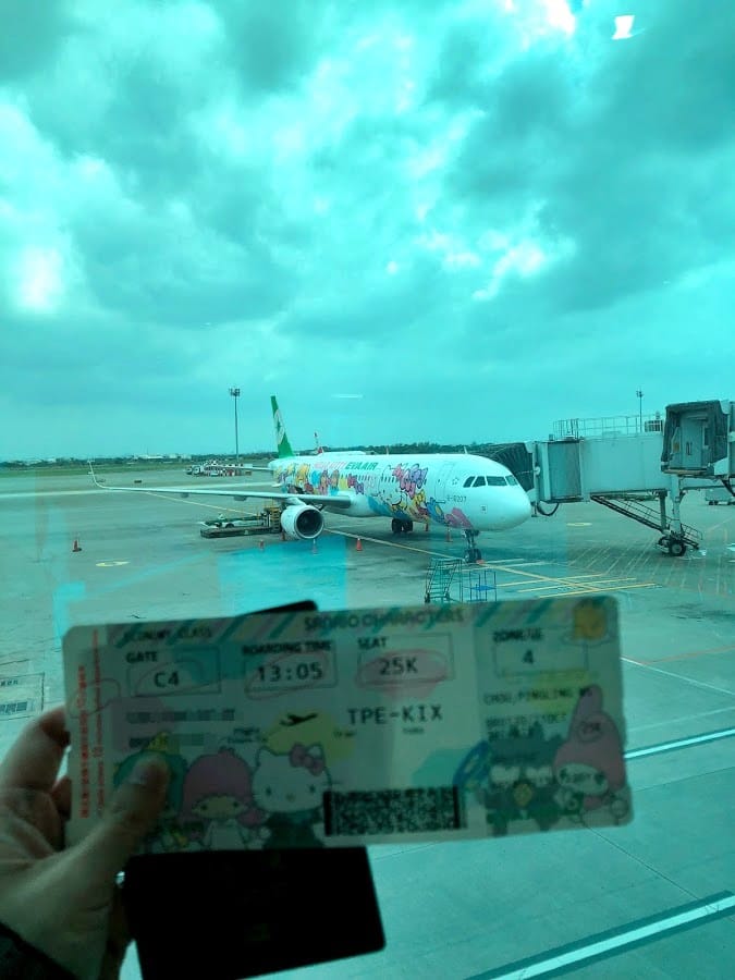 桃園機場出發 桃園機場出發