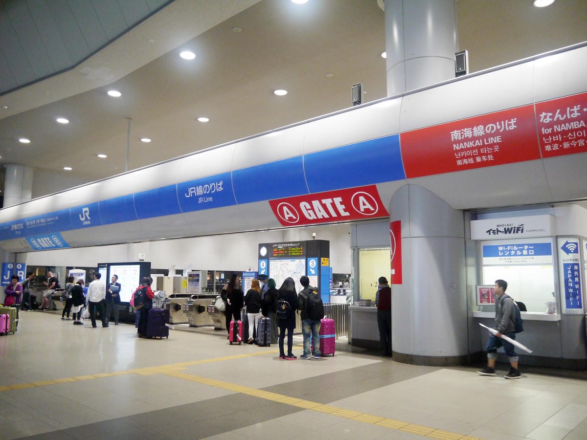 京都拉麵小路 京都拉麵小路