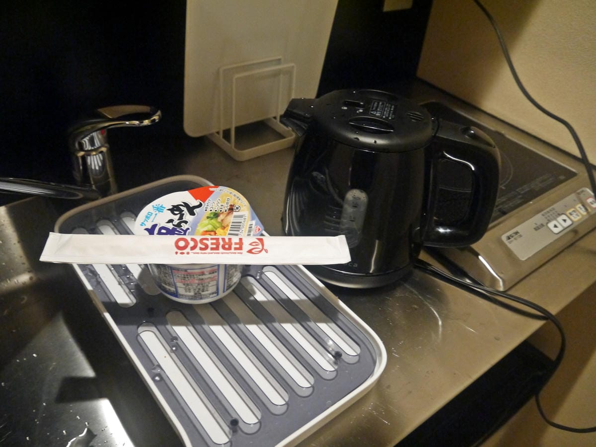 OOKINI HOTELS Karasuma-Gojo Apartment agoda OOKINI HOTELS Karasuma-Gojo Apartment agoda