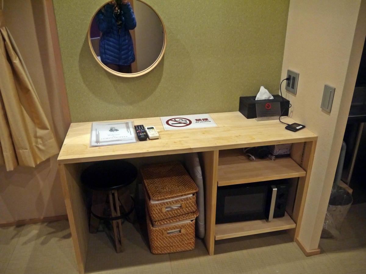 OOKINI HOTELS Karasuma-Gojo Apartment agoda OOKINI HOTELS Karasuma-Gojo Apartment agoda