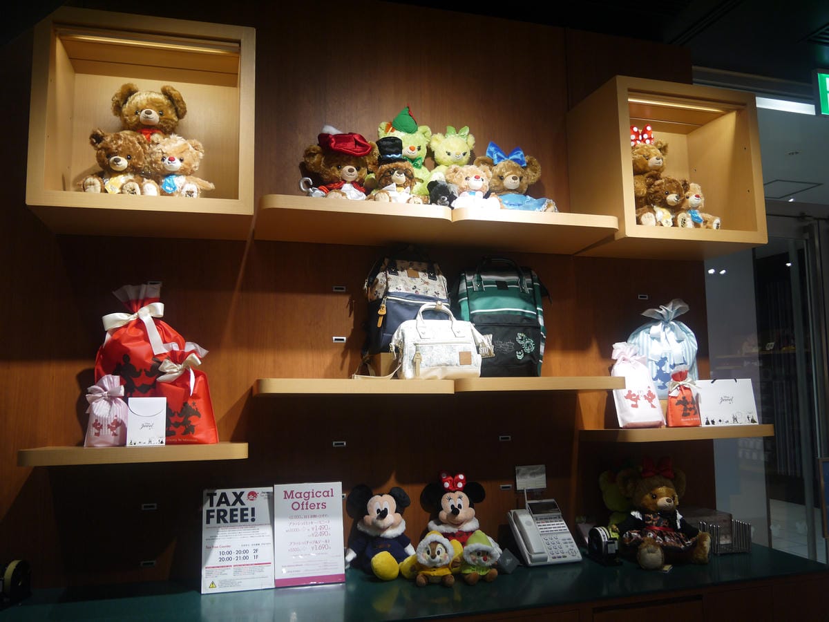 迪士尼商店 迪士尼商店