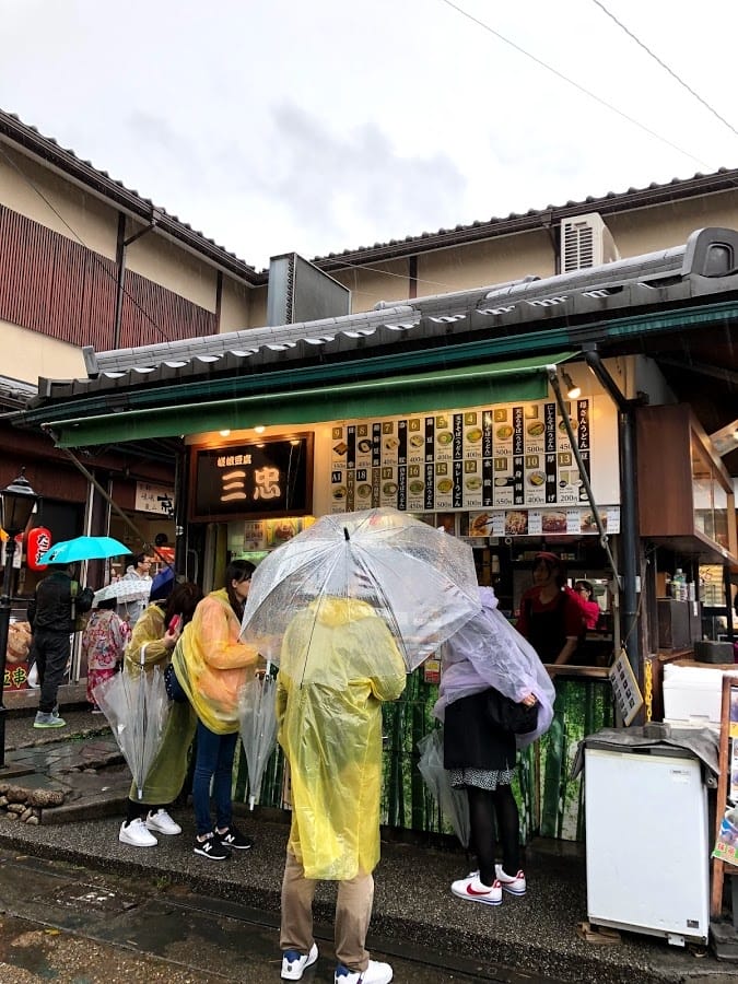 嵯峨豆腐三忠 嵯峨豆腐三忠